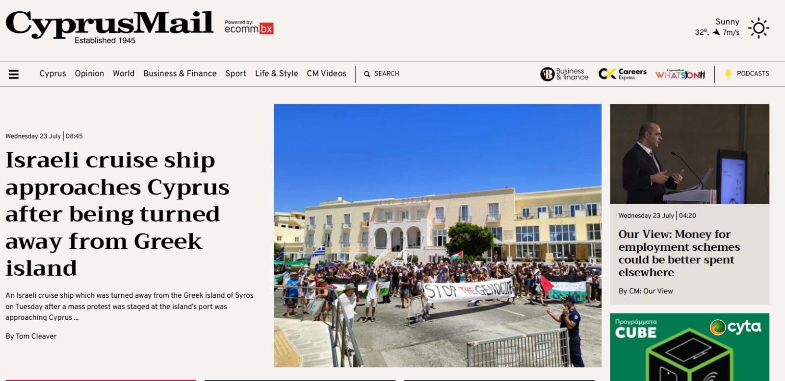 העמוד הראשי של CYPRUS MAIL והדיווח על התקרית בסירוס  (באדיבות האתר)