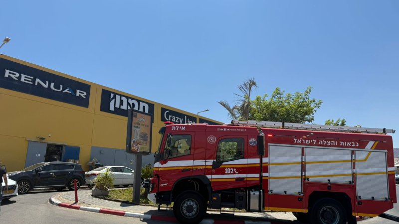 כיבוי שריפה באילת
