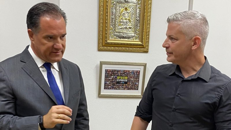 צילום: באדיבות משרד הבריאות היווני