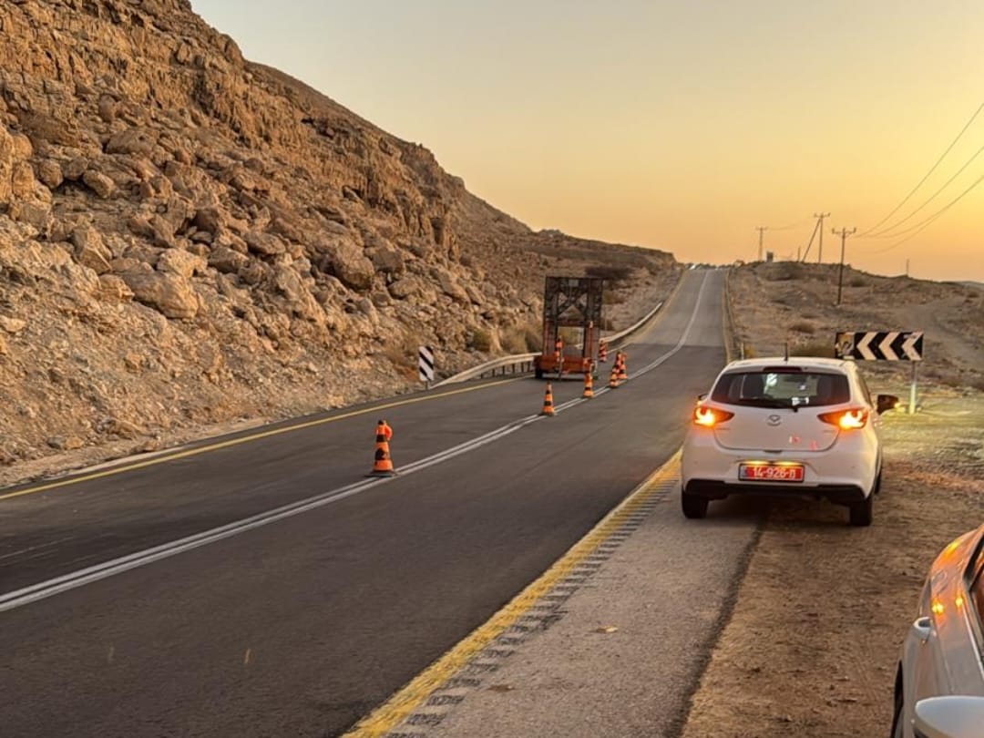 צילום: דוברות המשטרה