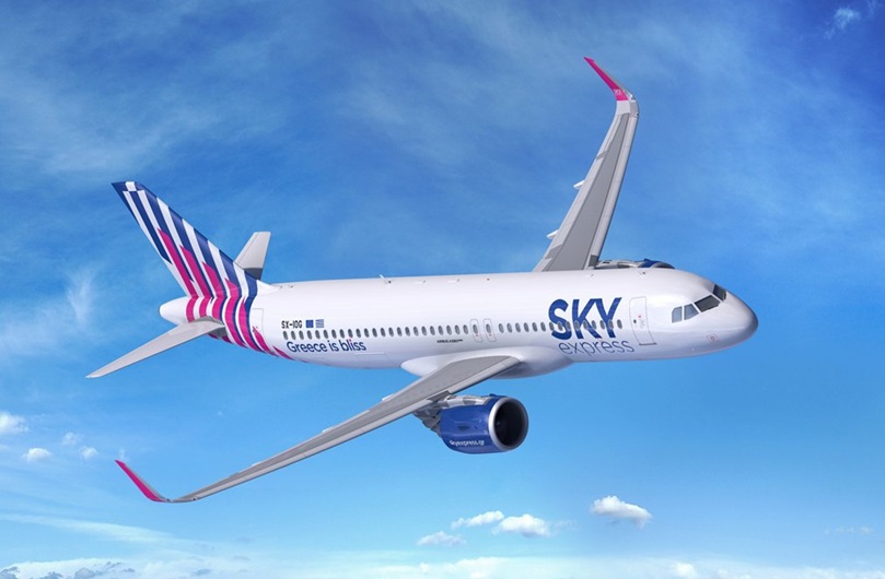 צילום: AIRBUS