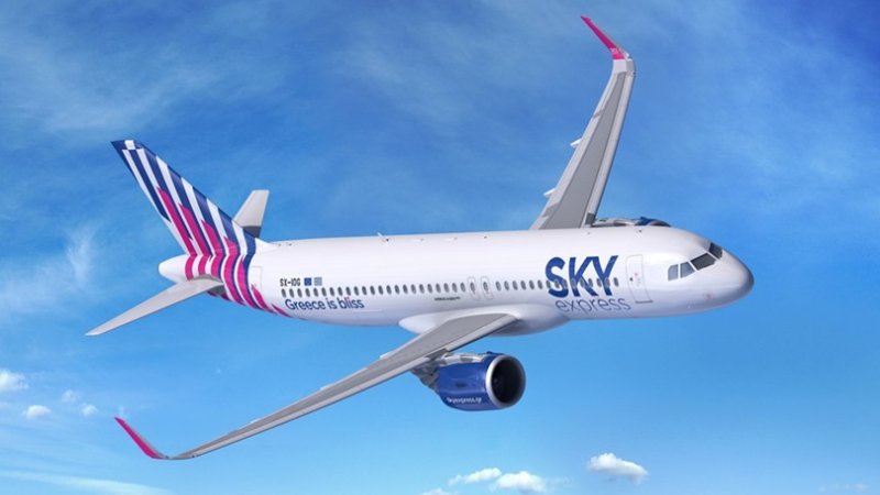 צילום: AIRBUS