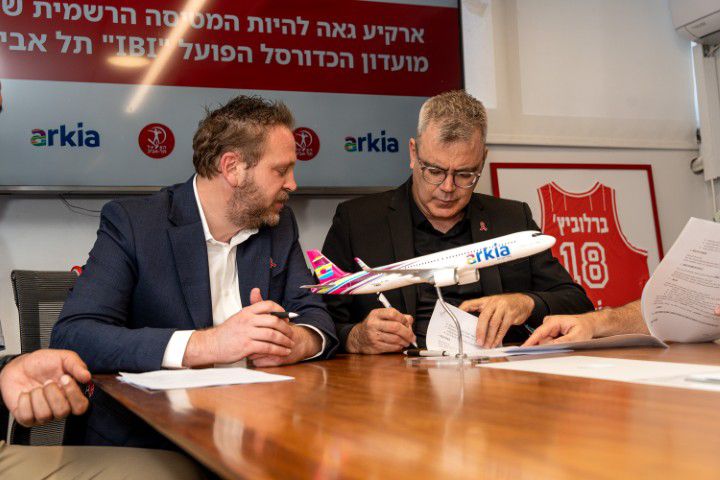 צילום: דוברות הפועל תל אביב