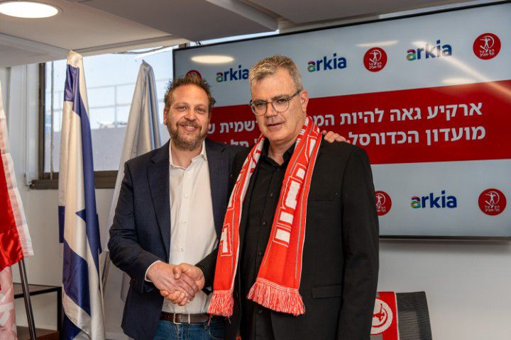 צילום: דוברות הפועל תל אביב