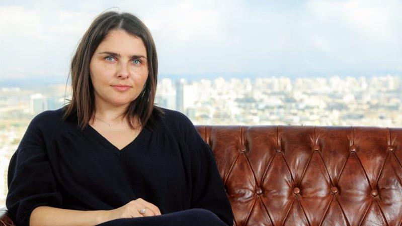 צילום: יח״צ