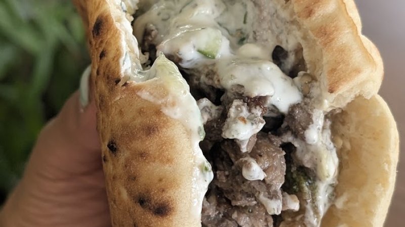 שווארמה אבו סאמי , אבו גוש
