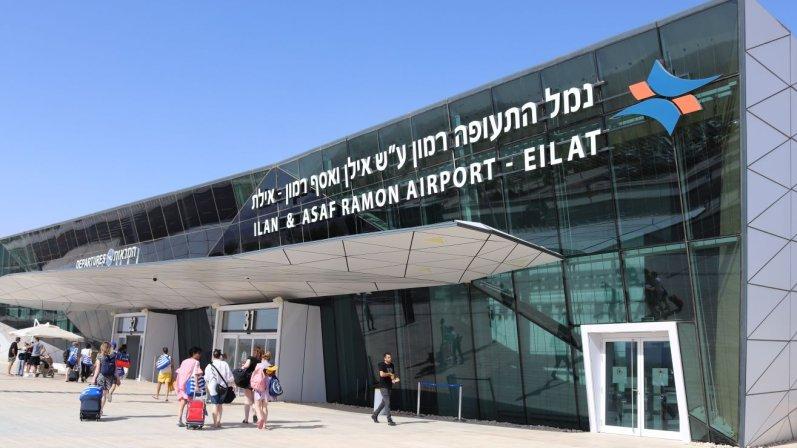 נמל התעופה רמון