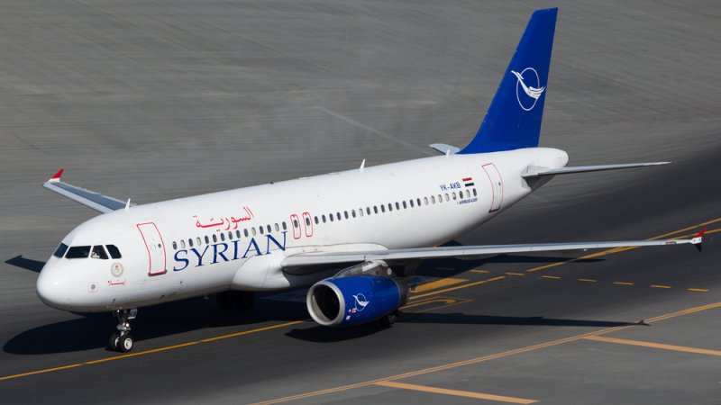 Syrian Airlines