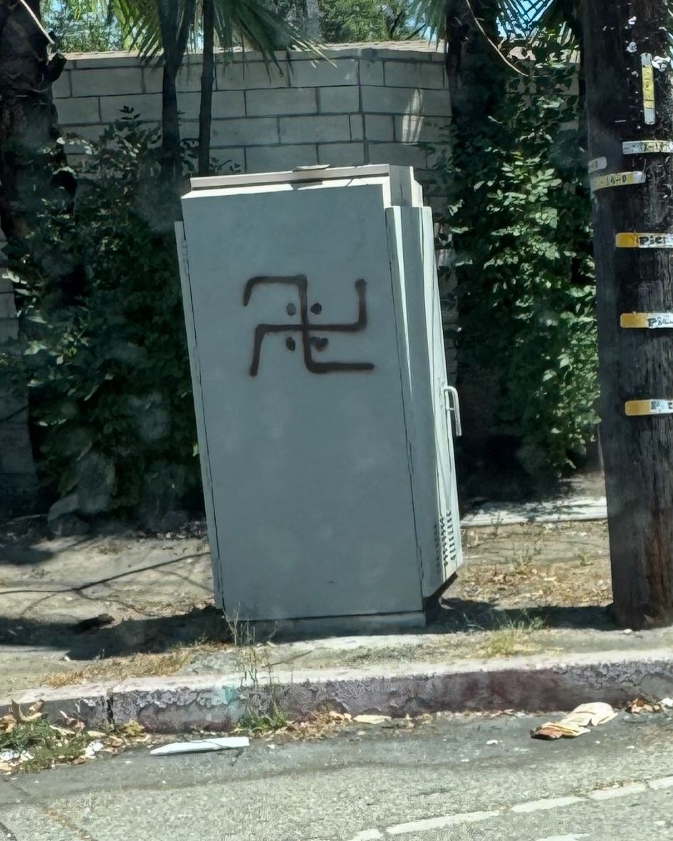 צילום: עמוד הפייסבוק של IAC LOS ANGELES