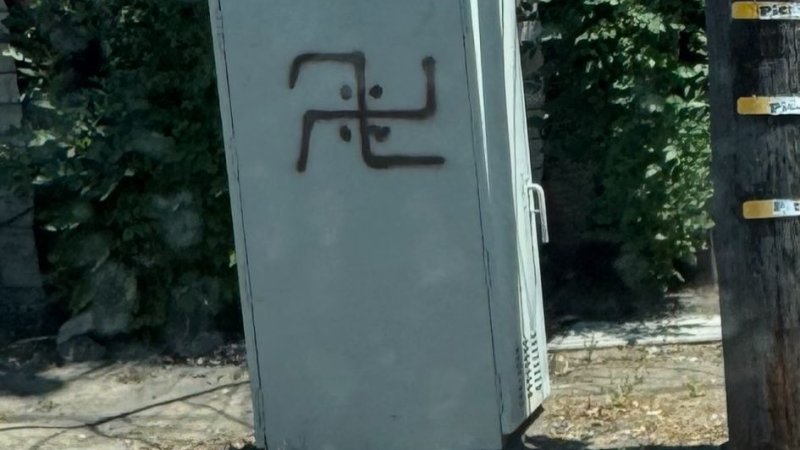 צילום: עמוד הפייסבוק של IAC LOS ANGELES