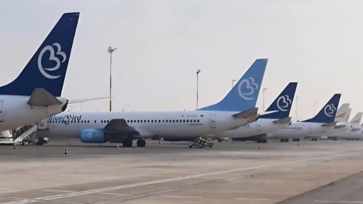 צילום: Blue Bird Airways