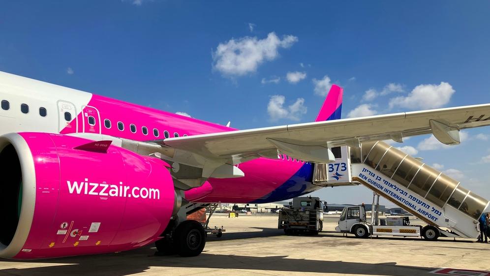 Wizz Air בנתב״ג