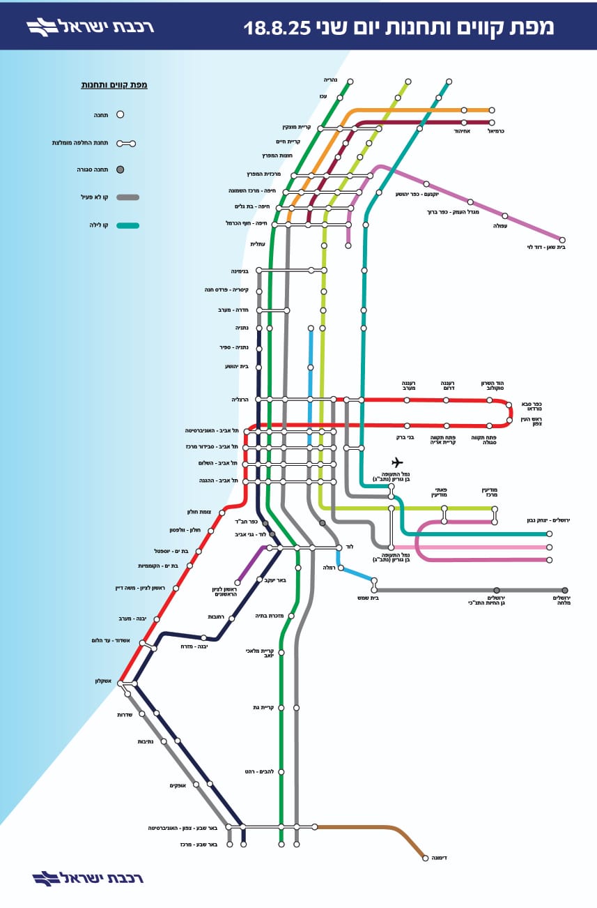 מפת קווים ותחנות ליום שני - 18.8. צילום: רכבת ישראל