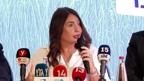צילום: משרד התחבורה