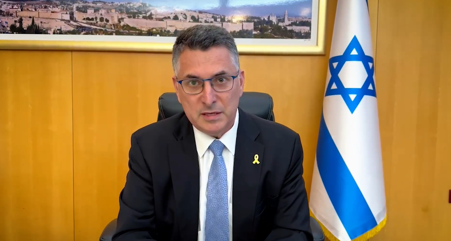 צילום: משרד החוץ