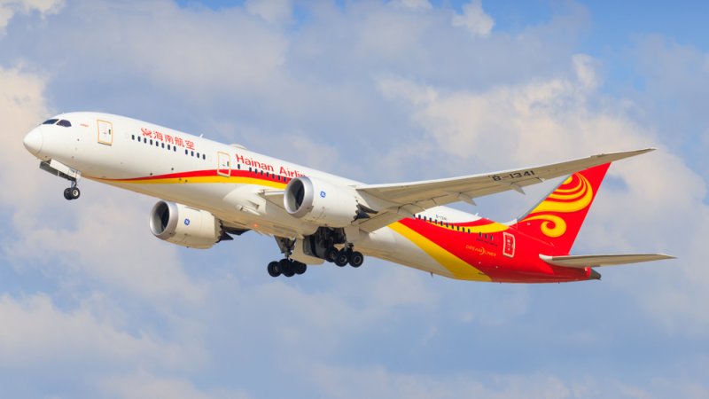 Hainan Airlines