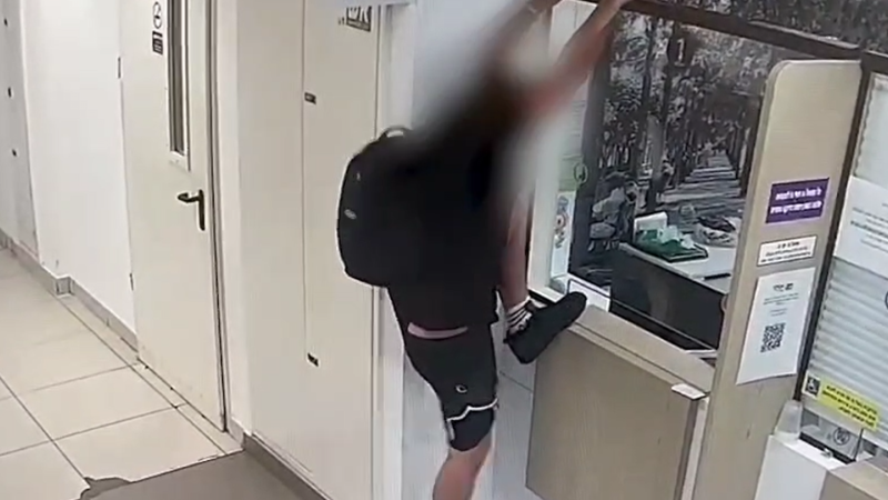 צילום: משטרת ישראל
