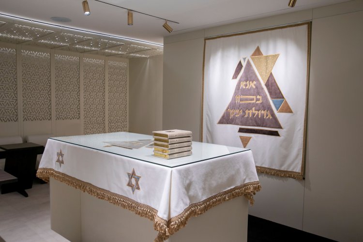 בית הכנסת במלון. צילום: יחצ