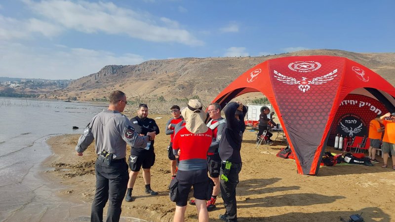 צילום: יחידת להבה, כיבוי והצלה