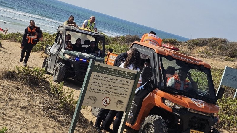 צילום: איחוד הצלה סניף חדרה