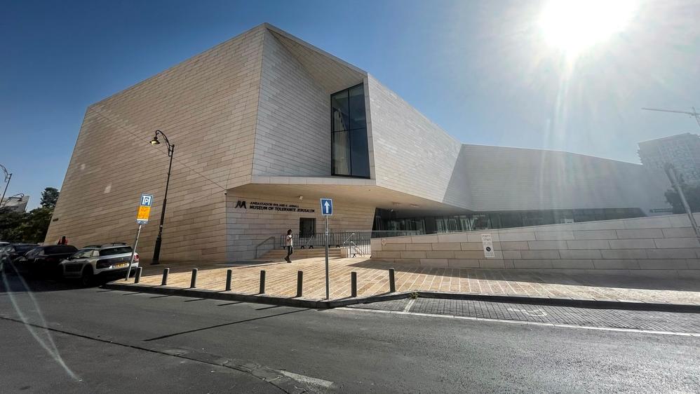 מוזיאון הסובלנות בירושלים