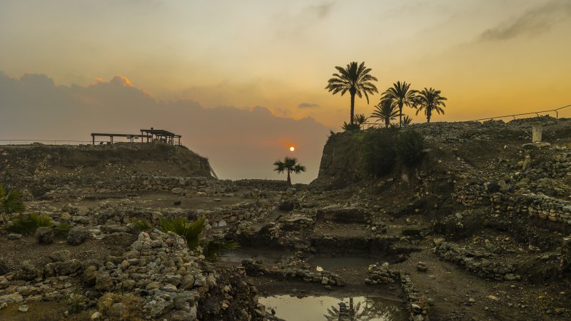 צילום: רשות הטבע והגנים