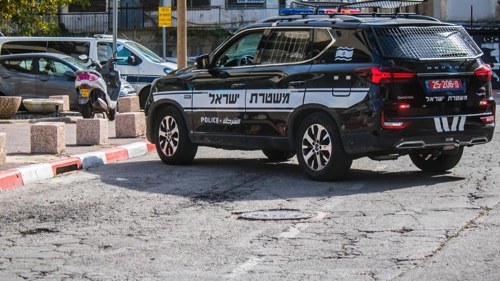 צילום: Shutterstock