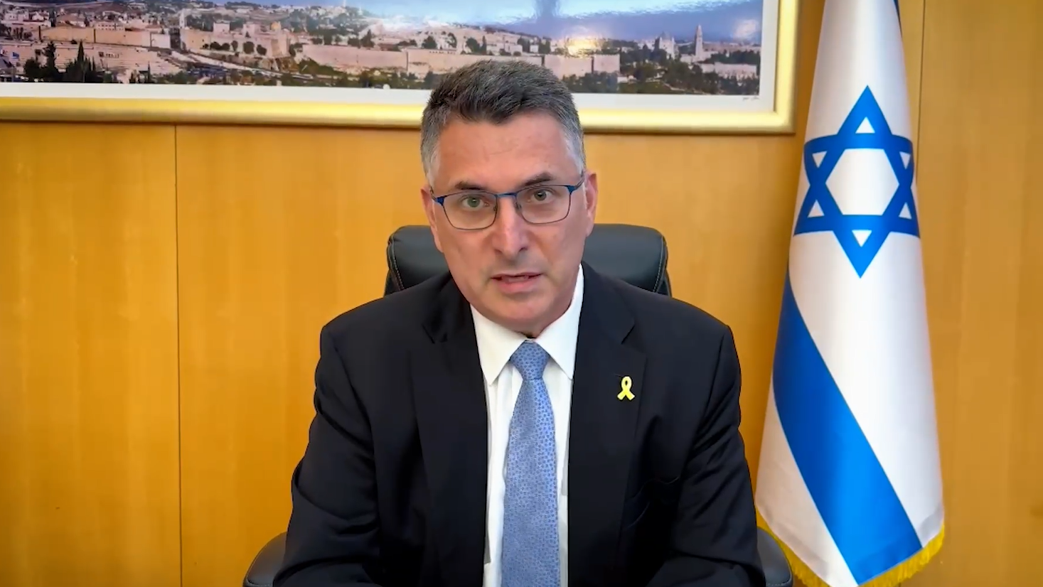 Министр иностранных дел Гидеон Саар. Фото: Министерство иностранных дел