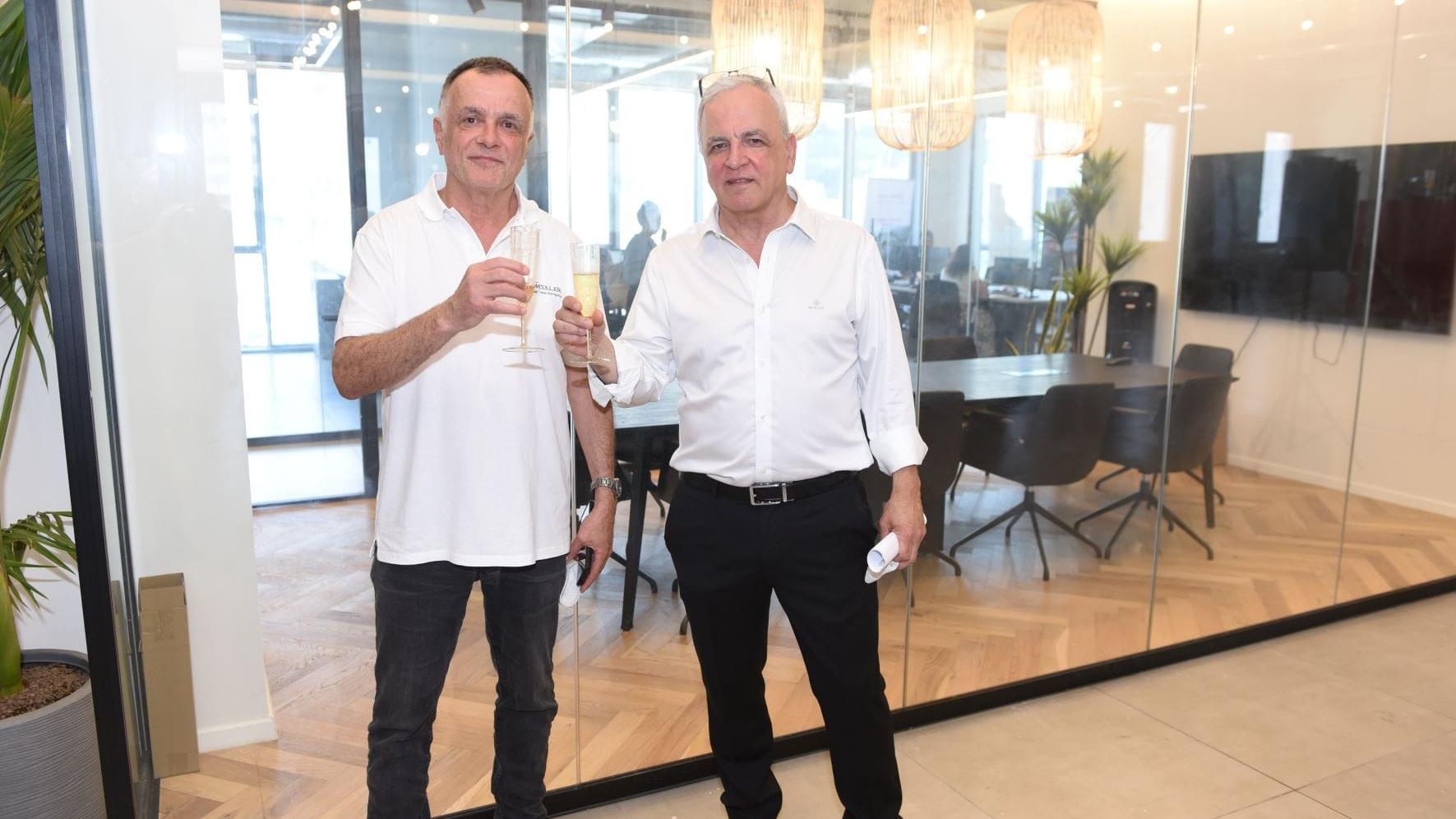 צילום: שיווק אמסלם