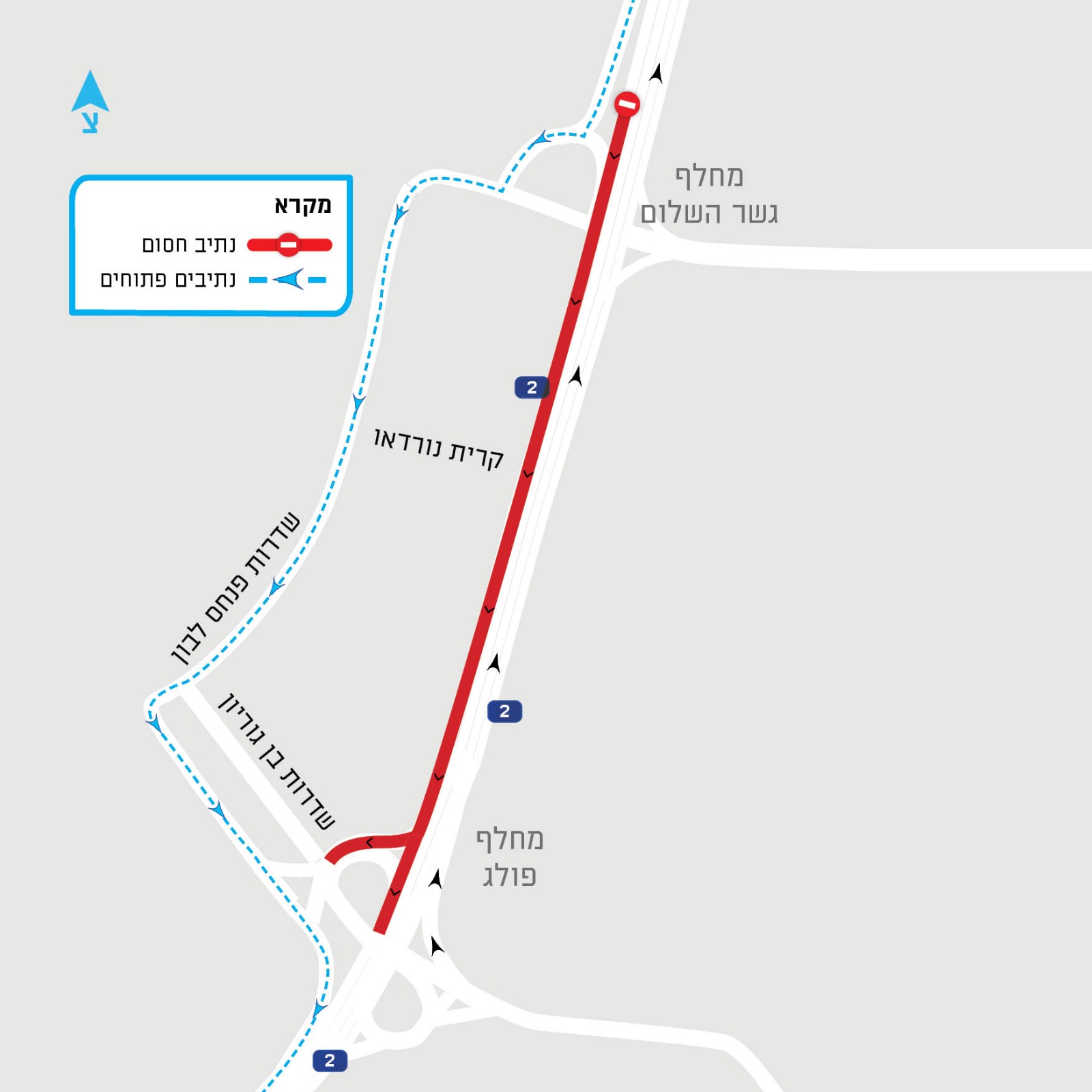 מפת החסימות. צילום: באדיבות חברת נתיבי איילון