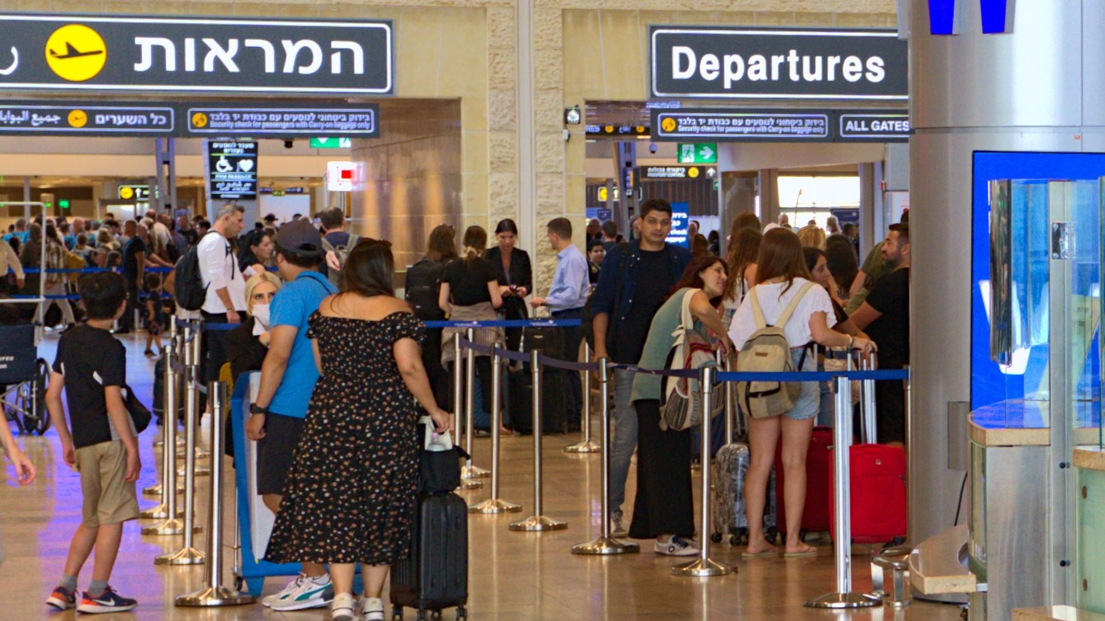 נתב"ג. צילום: Shutterstock