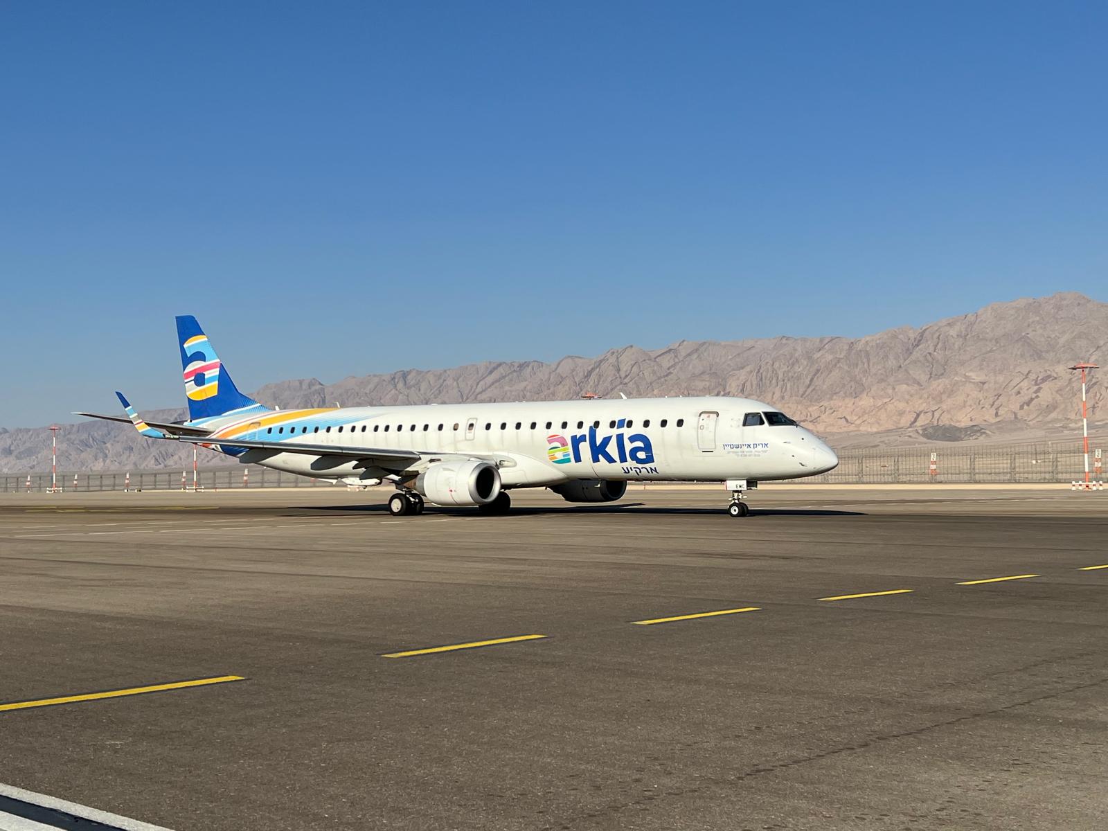 המראות מרמון, שחזר לפעילות מלאה. צילום: רשות שדות התעופה
