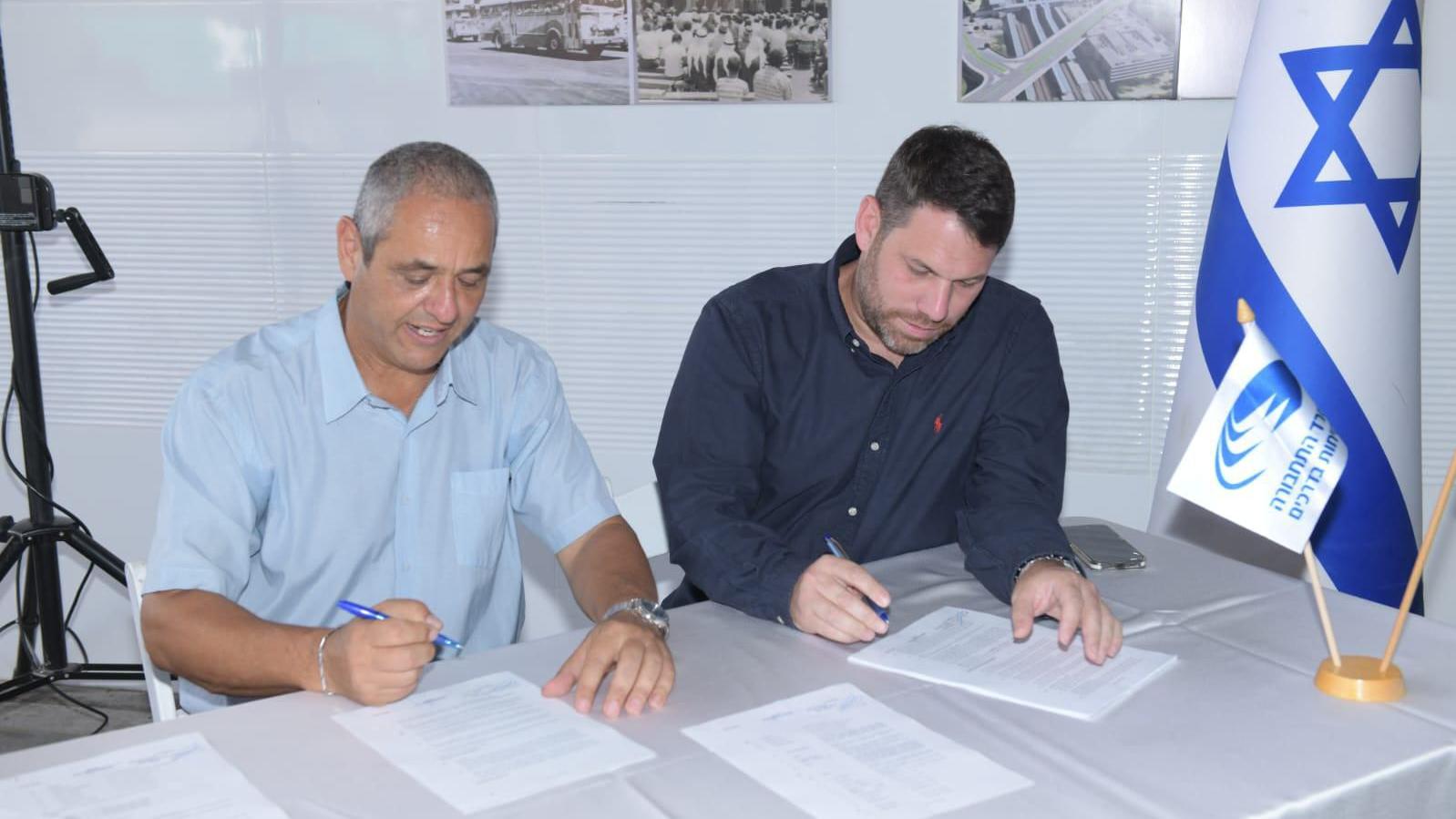 צילום: חטיב בילאל עבור לעמ