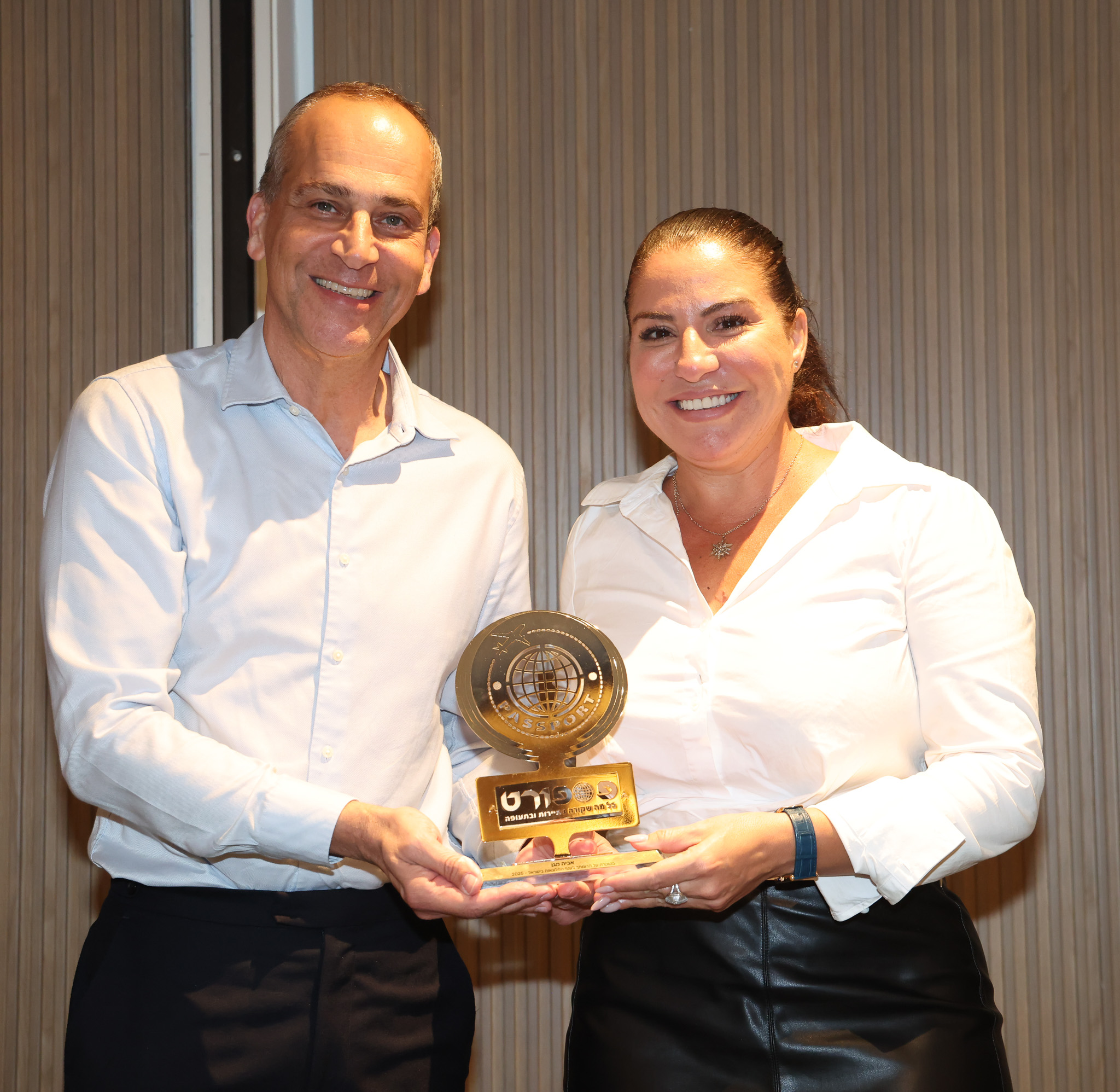 Photo: Sivan Farag Eli Cohen and Avia Magen