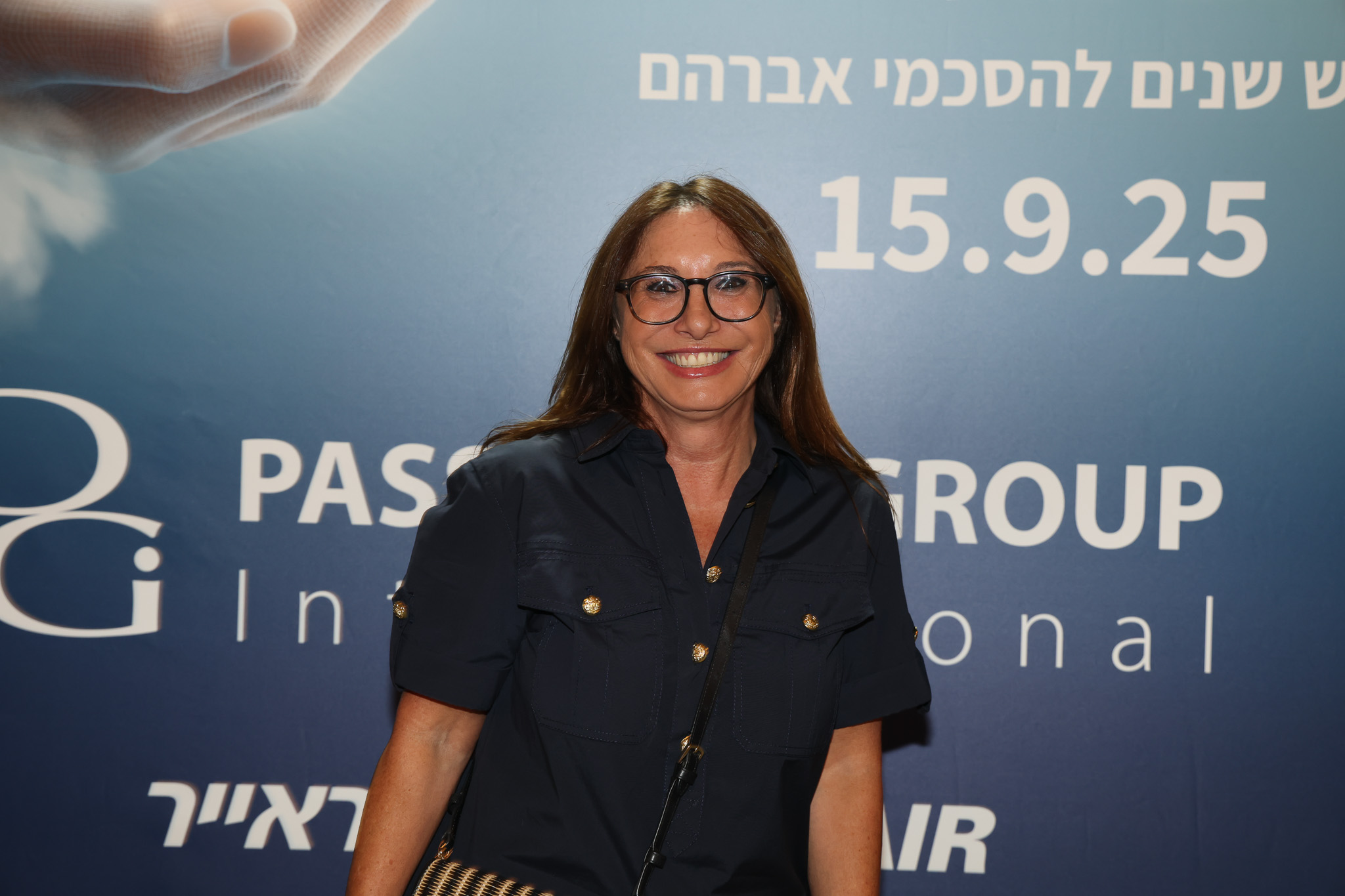 צילום: סיון פרג. טלי לאופר