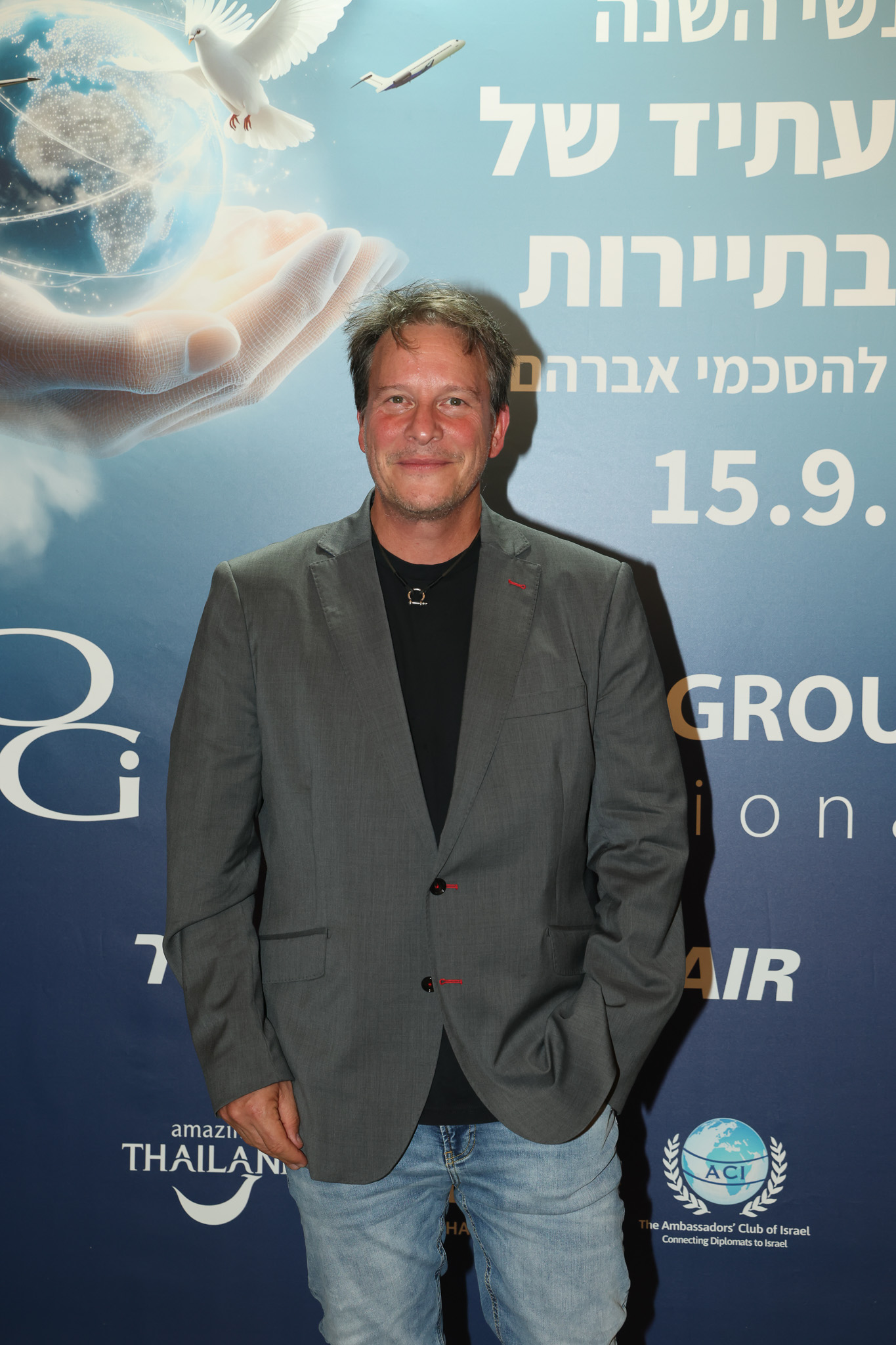עופר רייהרדט