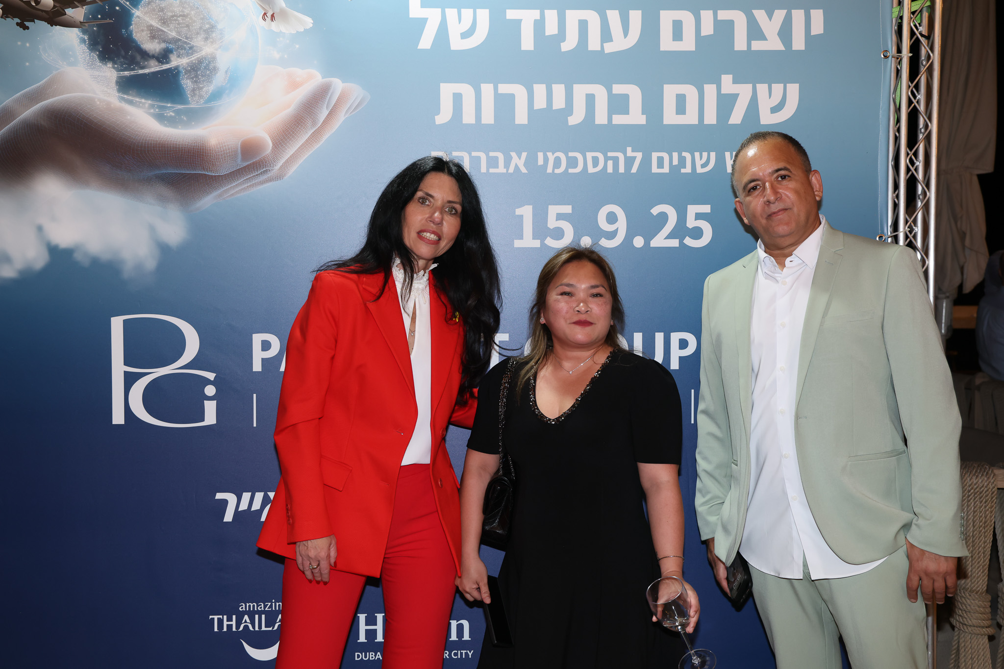 צילום: סיון פרג'