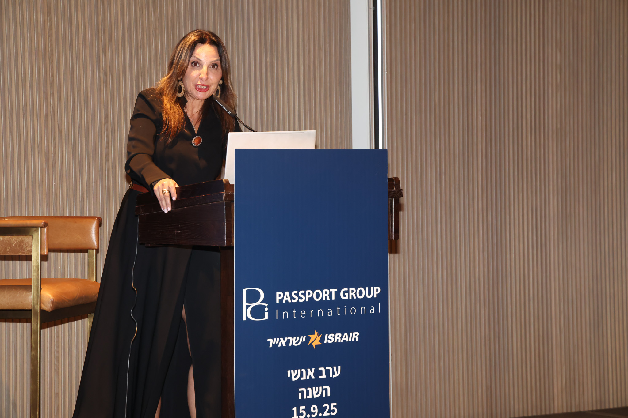 צילום: סיון פרג'