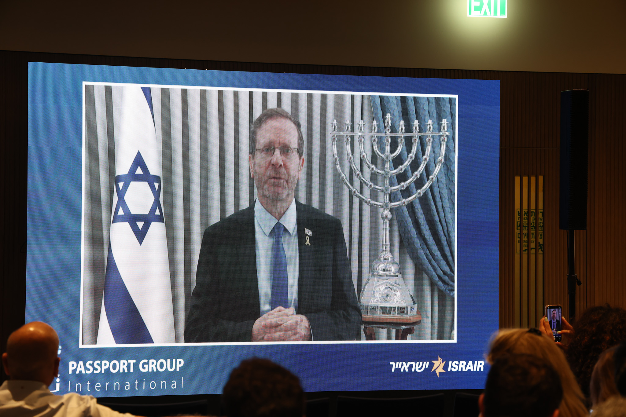 צילום: סיון פרג'
