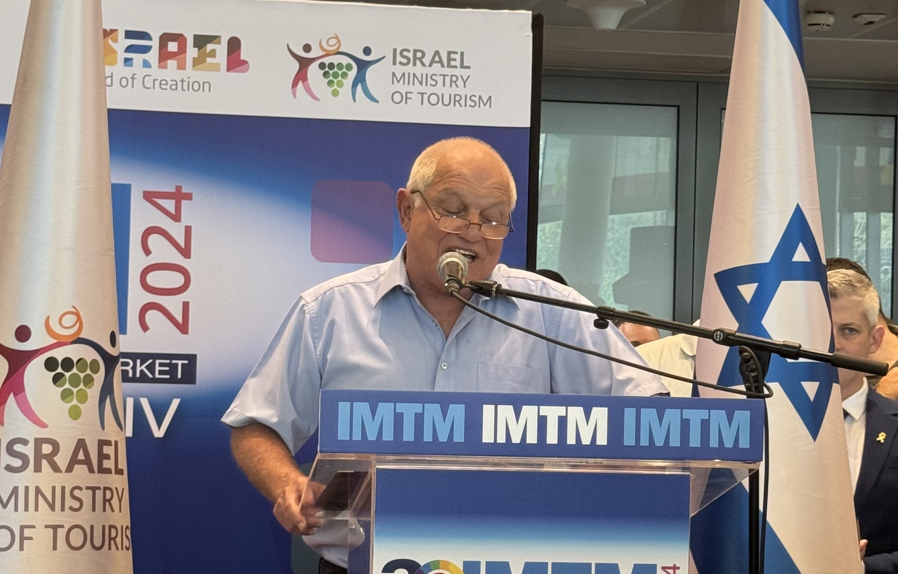 Фото: PassportNews