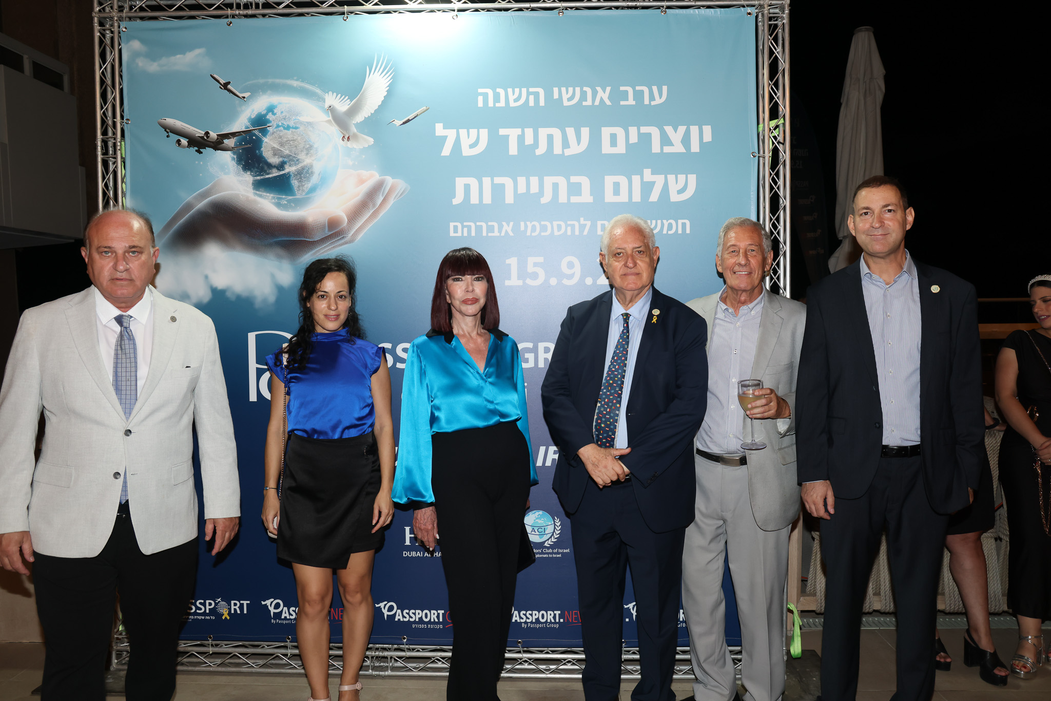 בכירי מועדון השגרירים בישראל