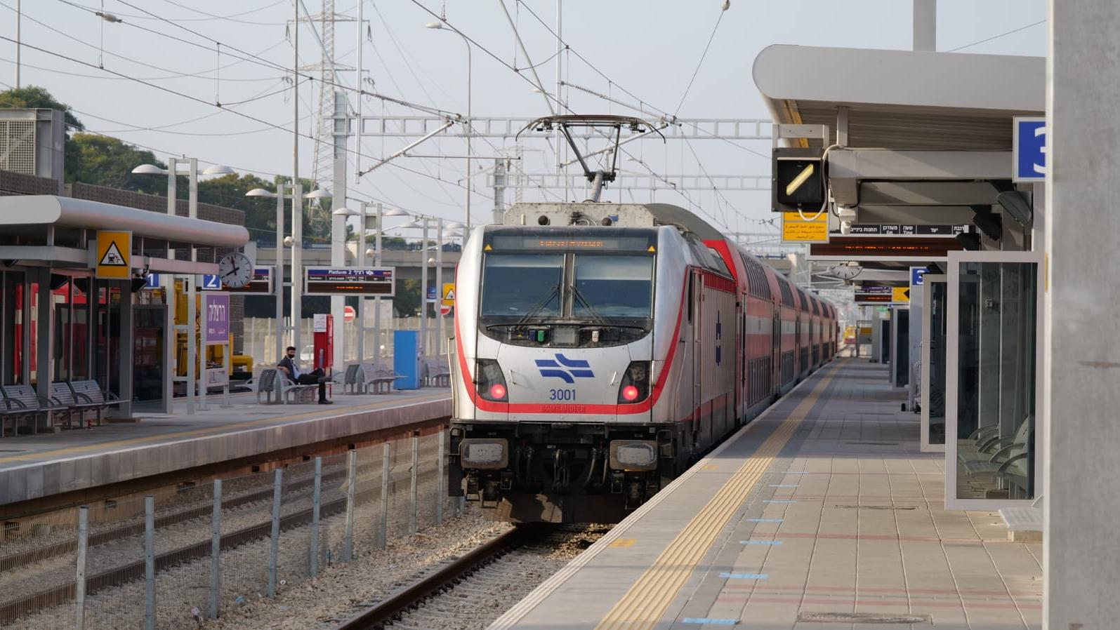 רכבת ישראל