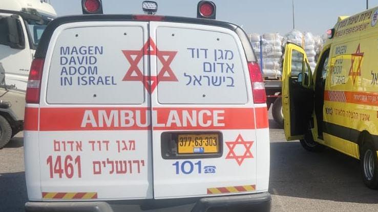 זירת האירוע