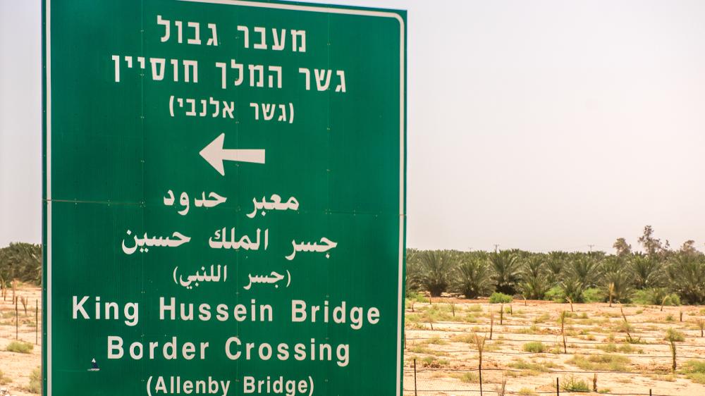 Граница перехода Алленби. Фото: SHUTTERSTOCK