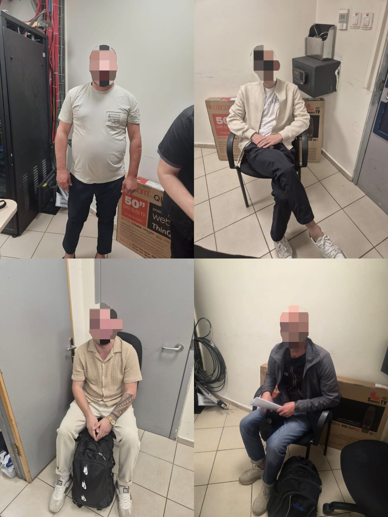 צילום: רשות האוכלוסין וההגירה