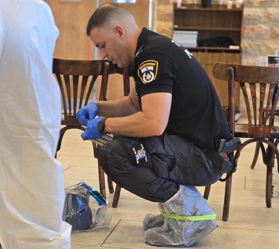 צילום: דוברות המשטרה