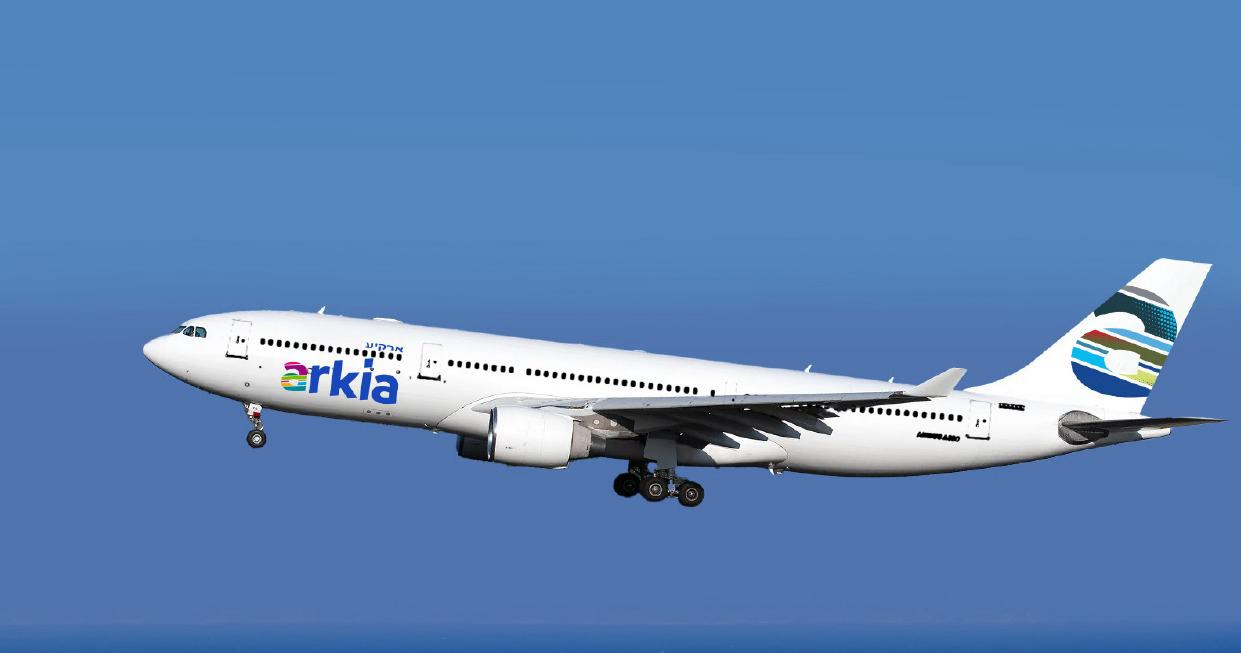 Визуализация нового самолета Airbus A380. Кредит: пресс-служба Arkia Air lines