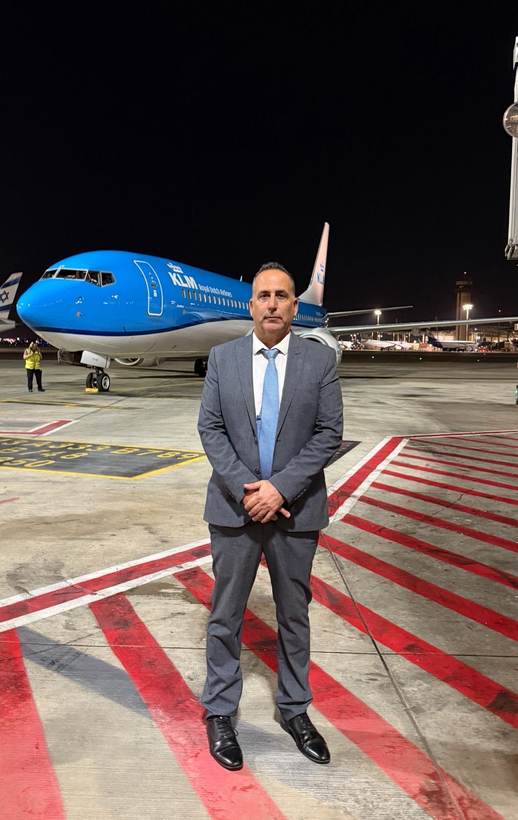 צילום: KLM אלון נטע