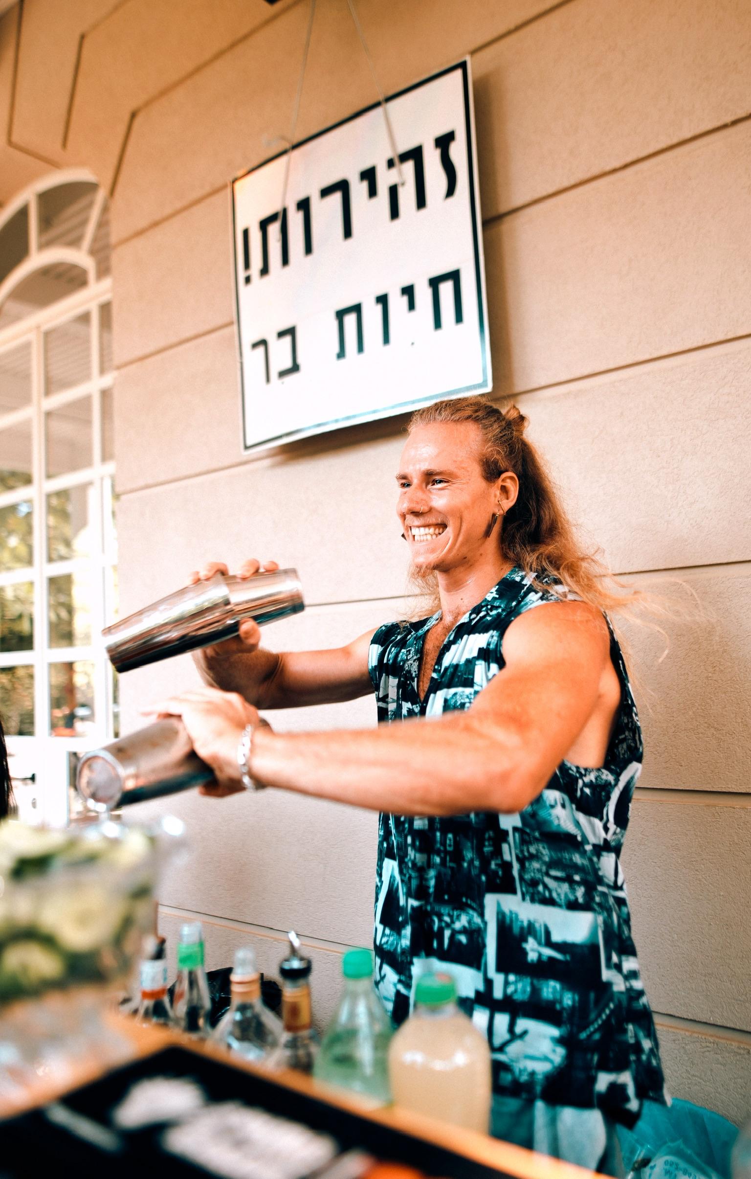 Фото с любезного разрешения Нитая Корена