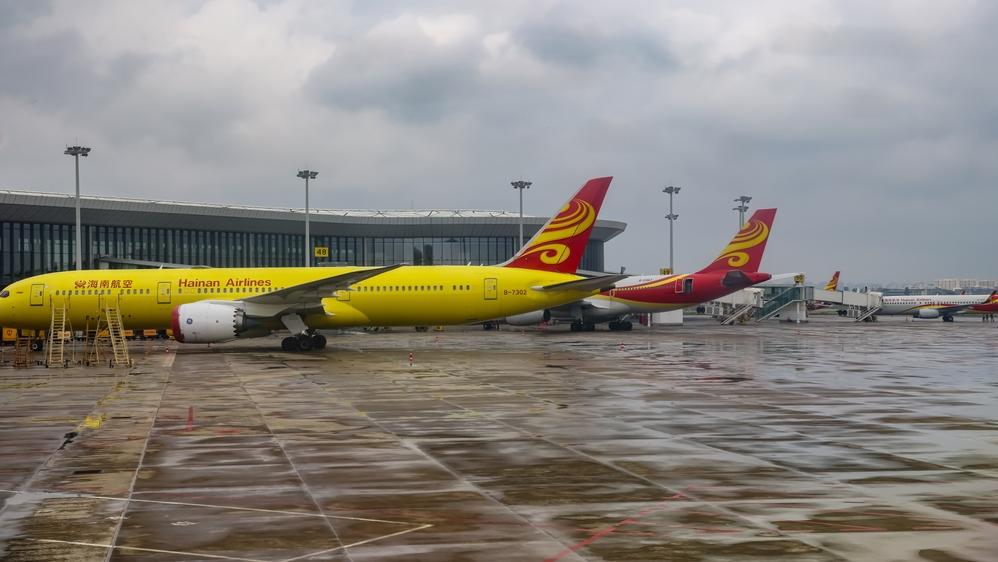 נמל התעופה Haikou Meilan